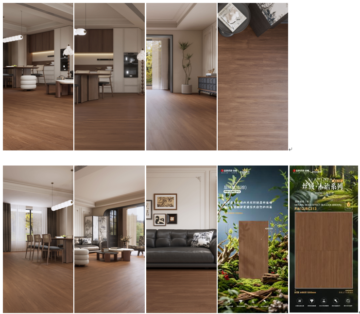 復古又時尚？年輕人家裝密碼被這塊木紋磚破解了